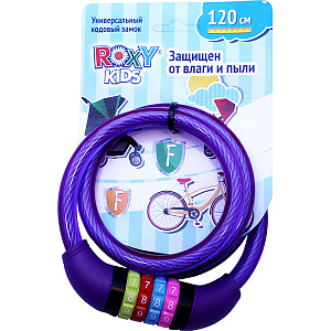Замок для колясок с кодовым замком Roxy Kids, 120 см