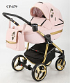 Детская коляска Adamex Cortina Special Edition 3 в 1 (CT479
						
					) — Фото