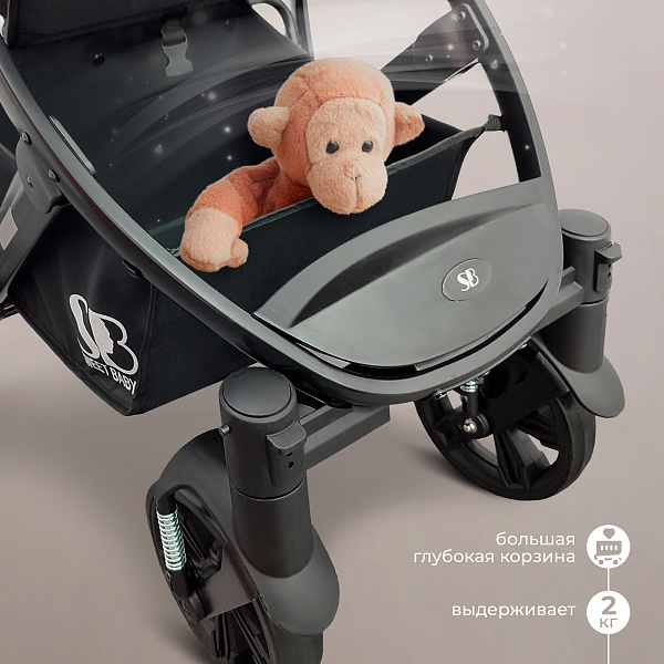 Детская коляска-трансформер Sweet Baby Comfort 3 в 1 фото 8