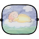 Шторки от солнца Altabebe AL7022 фото 1