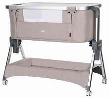 Детская кроватка Carrello Aria CRL-16402, приставная