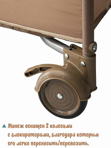 Детский манеж-кровать Amarobaby Walky фото 9