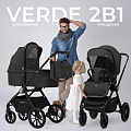  Детская коляска Sweet Baby Verde 2 в 1 (Black
						
					) — Фото