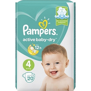 Детские подгузники Pampers Active Baby-Dry 4, 9-14 кг, 20 штук