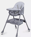 Детский стульчик-трансформер для кормления Mowbaby Nemo (Light Grey
						
					) — Фото