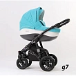 Детская коляска Car-Baby Concord Lux 2 в 1 - Фото