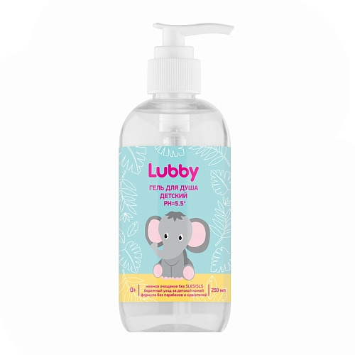 Гель Lubby (Лабби) для душа детский с рождения, 250 мл. Гель Lubby (Лабби) для душа детский с рождения, 250 мл. - Фото