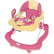 Розовый