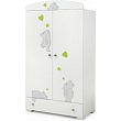 white/green