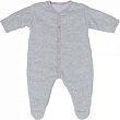 Grey/Pink