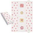 W-305-045-135 Peas Coral