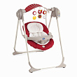 Качели Chicco Polly Swing Up - Фото