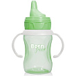 Чашка-непроливайка Born Free 220 мл - Фото