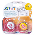 86175 Avent Пустышка "i love mama" 0-6 мес силиконовый 2 штуки (Розовый) — Фото