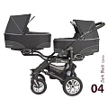 Детская коляска для двойни BabyActive Twinny 2 в 1 (04 Dark Black
						
					) — Фото