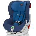 Детское автокресло Romer & Britax King II ATS (Smart Zebra) — Фото