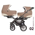 Детская коляска для двойни BabyActive Twinny 2 в 1 (02 Cappuccino
						
					) — Фото