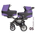 Детская коляска для двойни BabyActive Twinny 2 в 1 (05 Ultraviolet
						
					) — Фото