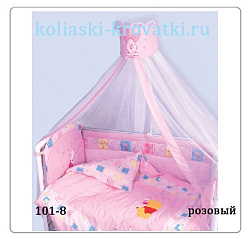 Комплект белья Kids comfort 3 линейка 7 предметов