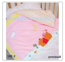Комплект белья Kids Comfort Дисней 3 предмета