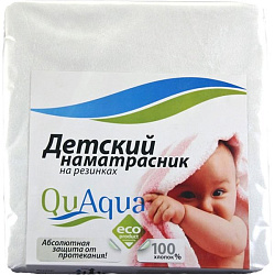 Наматрасник натяжной Qu Aqua микрофибра