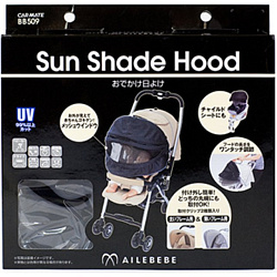 Солнцезащитный тент CarMate Sunshade Hood для кресел Kurutto NT2 и 360Turn S