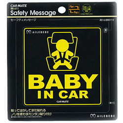 Информационная наклейка CarMate Child in car sticker "Ребенок в машине"
