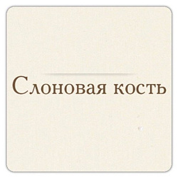 Кровать детская ВДК Magico Mini 3