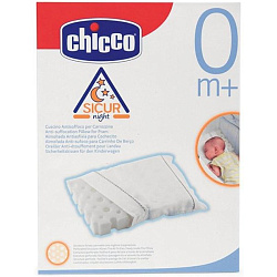 Детская подушка от удушения Chicco для коляски 00144.30
