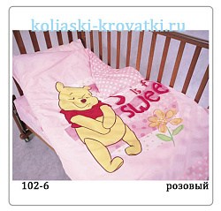 Комплект белья Kids comfort 2 линейка 3 предмета