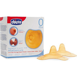 02254 Накладка для сосков латексная Chicco Maxi