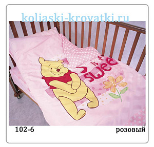 Комплект белья Kids comfort 2 линейка 3 предмета