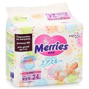 Подгузники Merries от 0 до 5 кг, 24 штуки