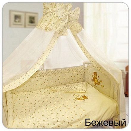 Kids Comfort Комплект Звездочка 7 предметов