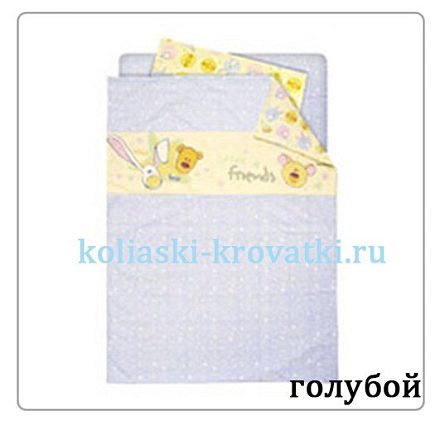 Kids Comfort  Дрема 3 предмета