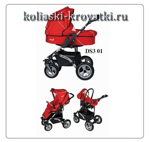 Детская коляска Danny Sport 2 в 1 фото 1