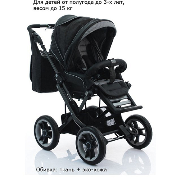 Детская коляска Teutonia Mistral Primus V3 Titanium WHL3 2 в 1 фото 2