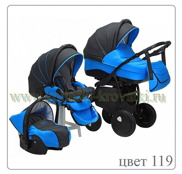 Детская коляска Tutis Zippy Silver Plus 3 в 1 фото 12