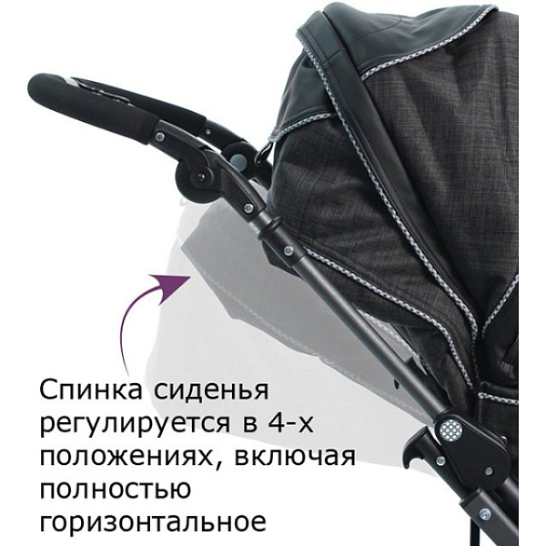 Детская коляска Teutonia Mistral Primus V4 Titanium 2 в 1 WHL3 фото 7