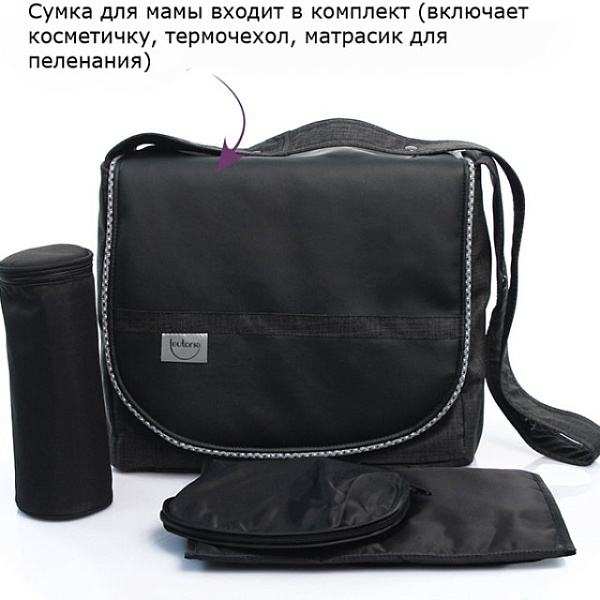 Детская коляска Teutonia Mistral Primus V4 Graphite 2 в 1 WHL3 HB, ручной тормоз фото 14