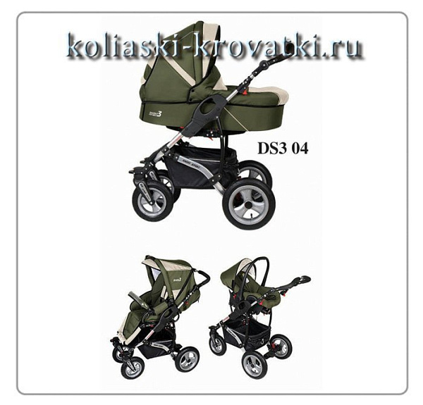Детская коляска Danny Sport 2 в 1 фото 3