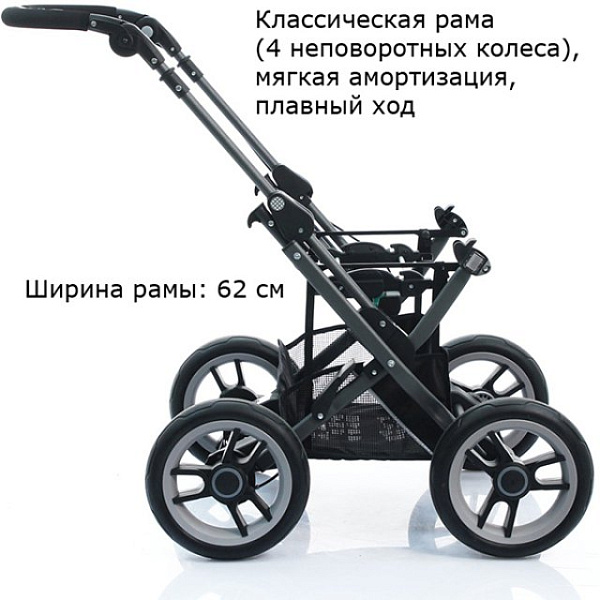 Фото Детская коляска Teutonia Mistral Primus V3 Titanium WHL3 2 в 1, реальные фотографии клиентов | Коляски-Кроватки.Ру
