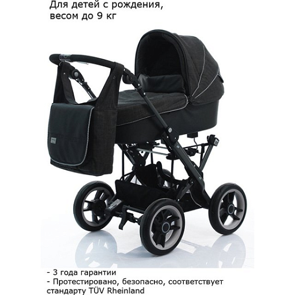 Фото Детская коляска Teutonia Mistral Primus V3 Titanium WHL3 2 в 1, реальные фотографии клиентов | Коляски-Кроватки.Ру