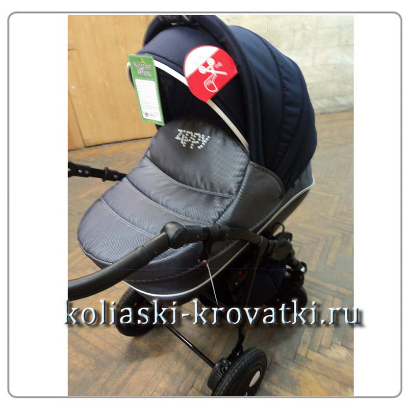 Купить детскую коляску Tutis Zippy Silver Plus 2 в 1 (Тутис) в интернет ...