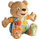 60000 Интерактивная музыкальная мягкая игрушка Chicco Мишка со светом фото 1