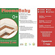 Детский анатомический матрас PloomaBaby Plooma 5 CHC A1 120х60 фото 1