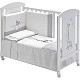 Бортики в кроватку Micuna Sabana 120 х 60 см TX-1744 фото 1