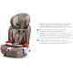 Детское автокресло Sweet Baby Gran Cruiser Isofix фото 2