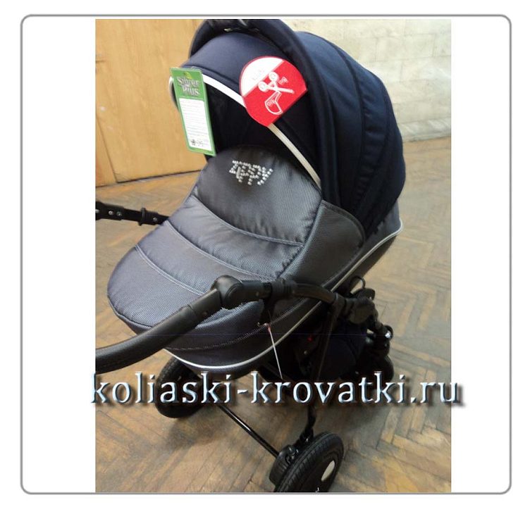 Детская коляска Tutis Zippy Silver Plus 3 в 1 — как выглядит в жизни
