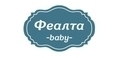 Феалта